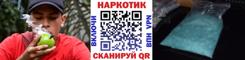 Где купить наркоту Харовск Гашиш  Cocaine  МЕФ  МАРИХУАНА 
