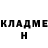 МЕТАДОН белоснежный 1cedagger