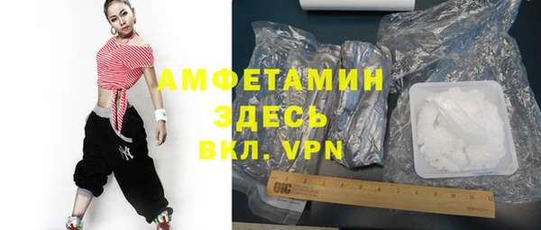 а пвп мука Алзамай