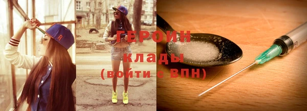 МДПВ Алексин