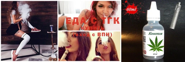 индика Алексеевка