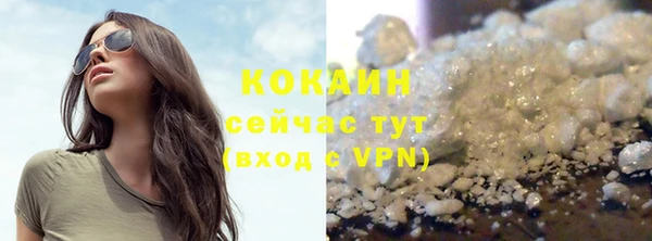 гашиш Медногорск