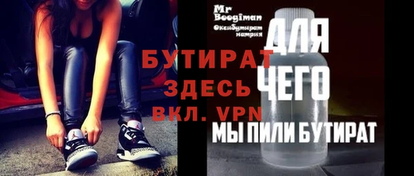 а пвп мука Алзамай