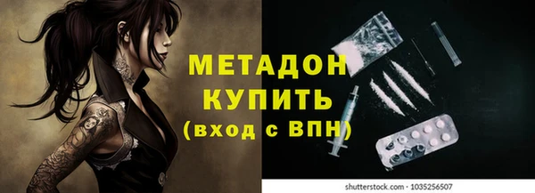 МДПВ Алексин