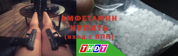 а пвп мука Алзамай