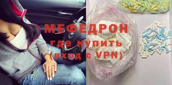 МДПВ Алексин