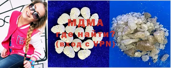 а пвп мука Алзамай