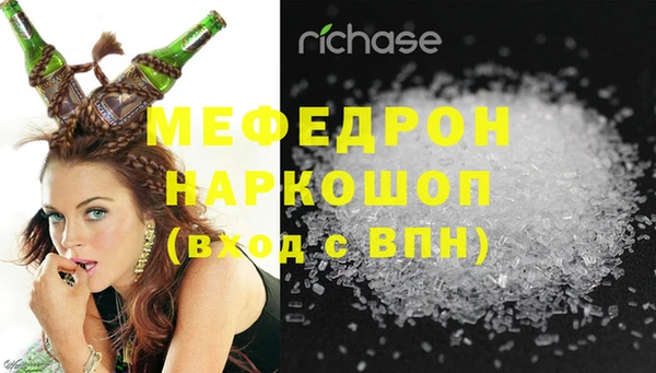 индика Алексеевка