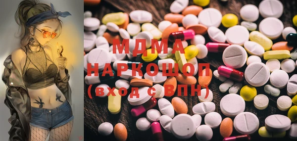 а пвп мука Алзамай