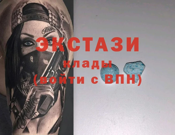 МДПВ Алексин
