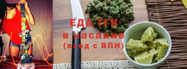индика Алексеевка