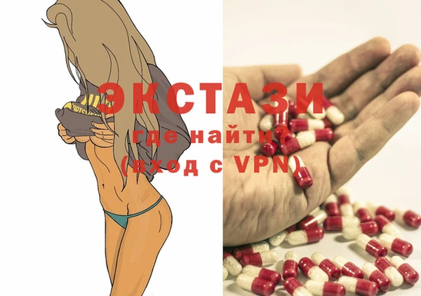 МДПВ Алексин