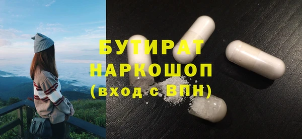 а пвп мука Алзамай