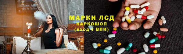 МДПВ Алексин