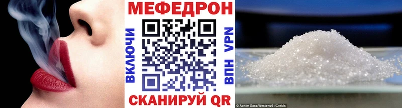 гидра вход  Харовск  МЯУ-МЯУ мяу мяу 