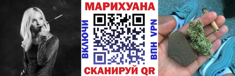 Шишки марихуана семена Харовск